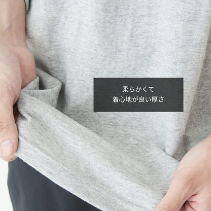 5.6オンス ヘビーウェイトTシャツ | レディース | 1枚 | 00085-CVT | フロスティコーラル