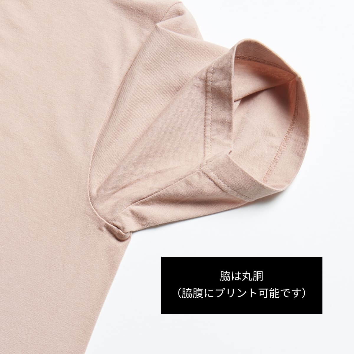 5.6オンス ヘビーウェイトTシャツ | レディース | 1枚 | 00085-CVT