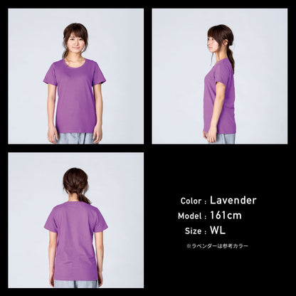 5.6オンス ヘビーウェイトTシャツ | レディース | 1枚 | 00085-CVT | ライトグリーン