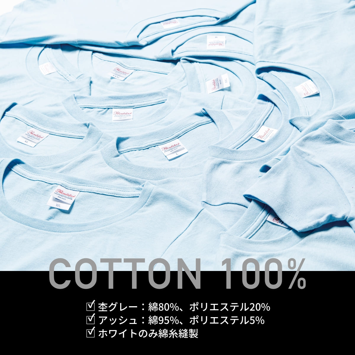 5.6オンス ヘビーウェイトTシャツ | レディース | 1枚 | 00085-CVT | フロスティコーラル