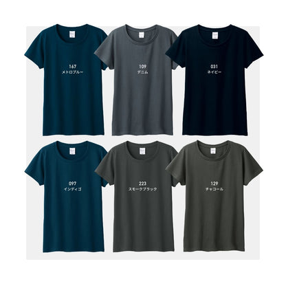 5.6オンス ヘビーウェイトTシャツ | レディース | 1枚 | 00085-CVT | セメント