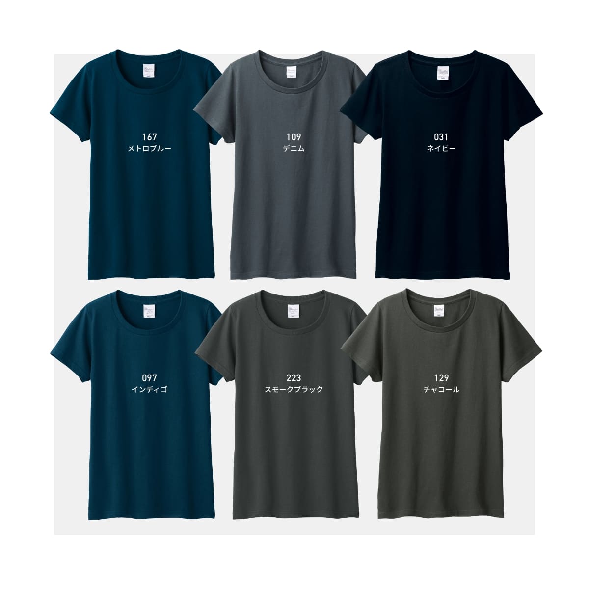 5.6オンス ヘビーウェイトTシャツ | レディース | 1枚 | 00085-CVT