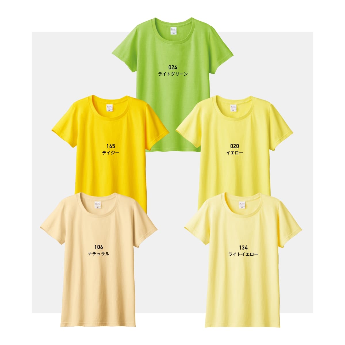 5.6オンス ヘビーウェイトTシャツ | レディース | 1枚 | 00085-CVT