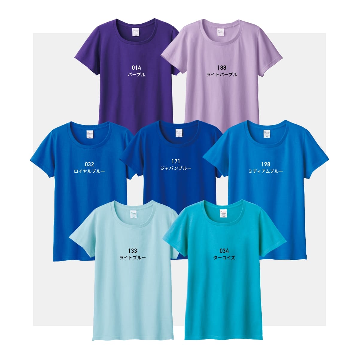 5.6オンス ヘビーウェイトTシャツ | レディース | 1枚 | 00085-CVT