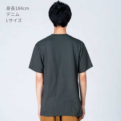 5.6オンス ヘビーウェイトTシャツ | メンズ | 1枚 | 00085-CVT | サックス