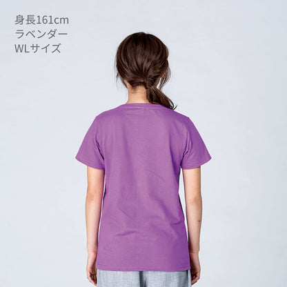5.6オンス ヘビーウェイトTシャツ | ビッグサイズ | 1枚 | 00085-CVT | ライトイエロー