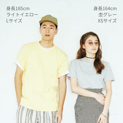 5.6オンス ヘビーウェイトTシャツ | ビッグサイズ | 1枚 | 00085-CVT | ライトグリーン