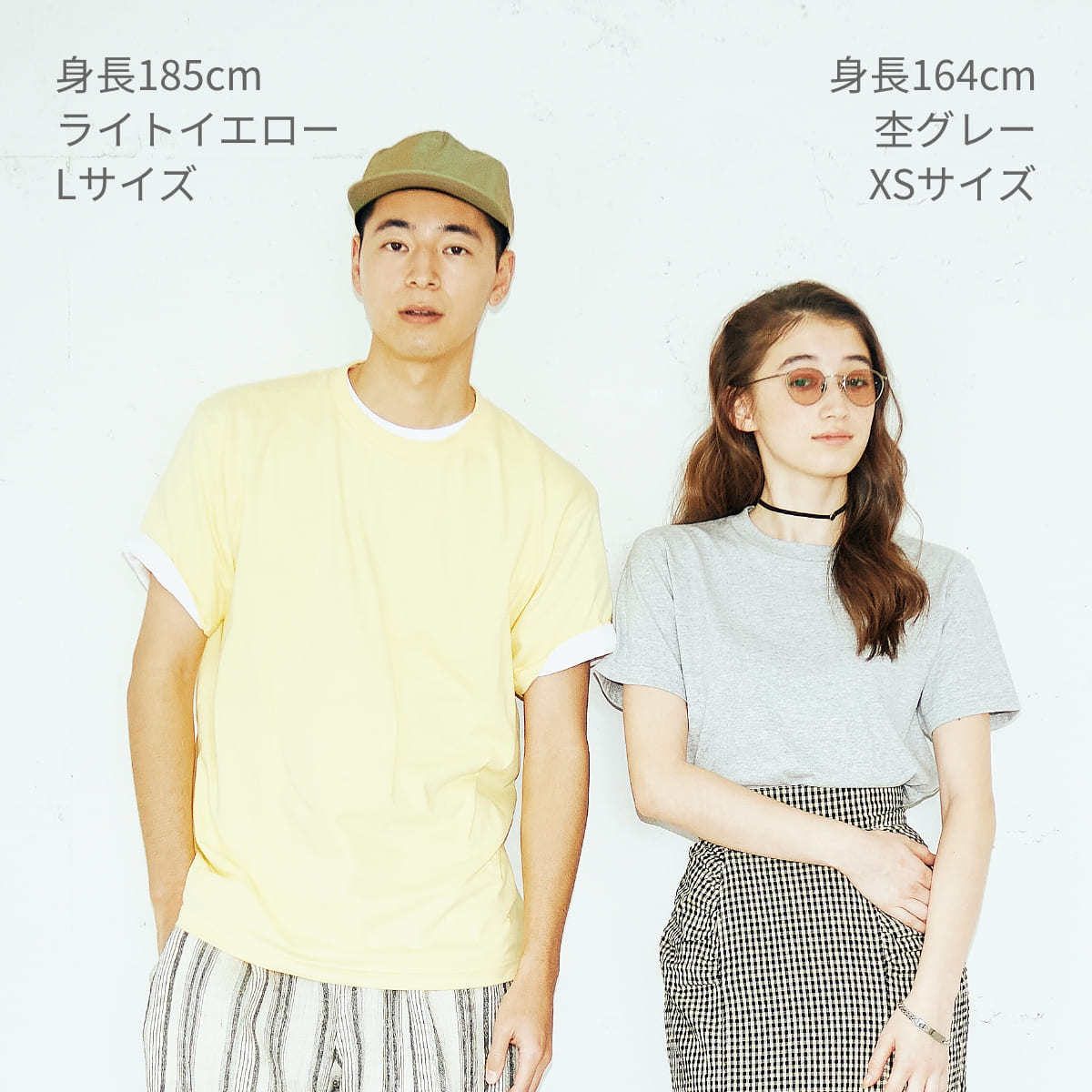5.6オンス ヘビーウェイトTシャツ | ビッグサイズ | 1枚 | 00085-CVT