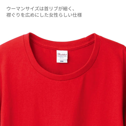5.6オンス ヘビーウェイトTシャツ | ビッグサイズ | 1枚 | 00085-CVT | デイジー