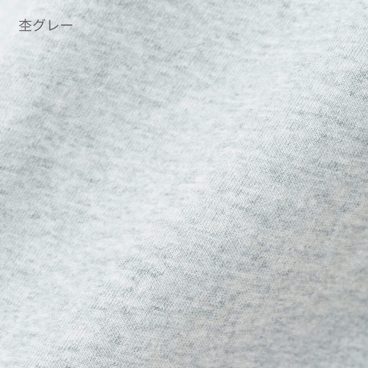 5.6オンス ヘビーウェイトTシャツ | キッズ | 1枚 | 00085-CVT | スモークイエロー