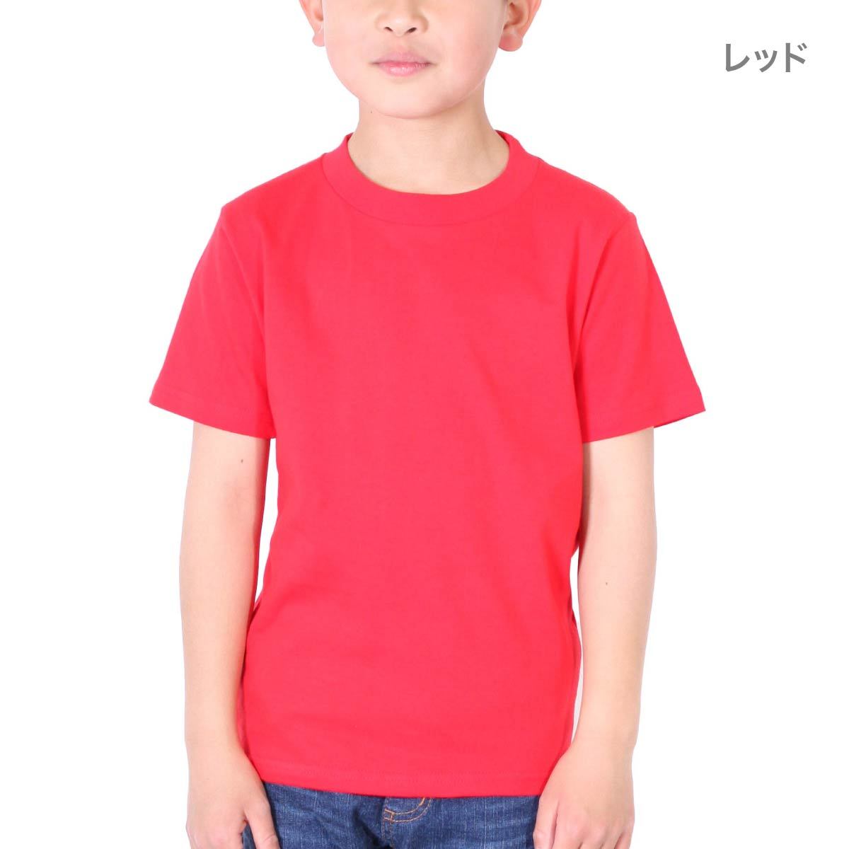 5.6オンス ヘビーウェイトTシャツ | キッズ | 1枚 | 00085-CVT | レッド