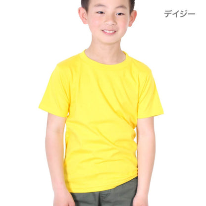 5.6オンス ヘビーウェイトTシャツ | キッズ | 1枚 | 00085-CVT | デイジー