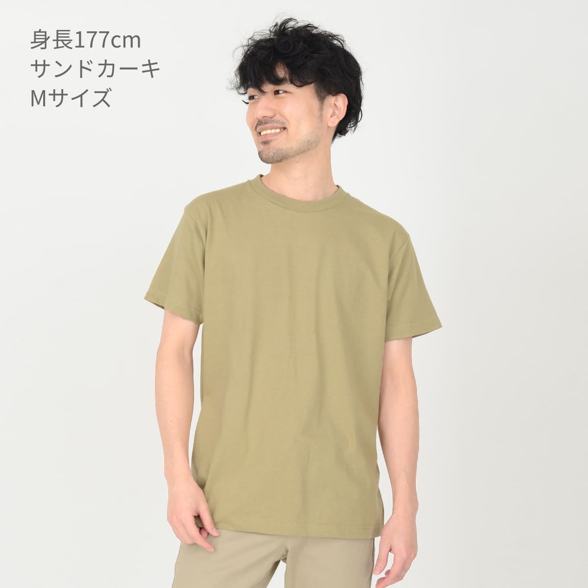 5.6オンス ヘビーウェイト リミテッドカラーTシャツ | メンズ | 1枚 | 00095-CVE | サンドカーキ