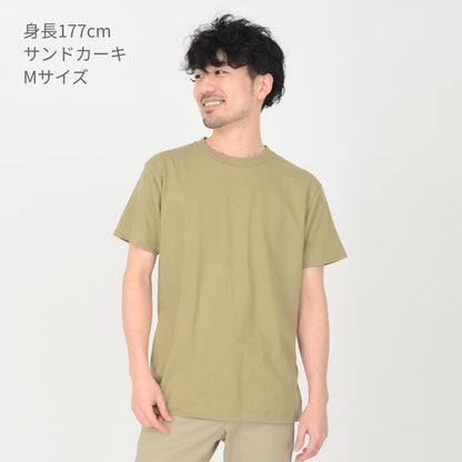 5.6オンス ヘビーウェイト リミテッドカラーTシャツ | メンズ | 1枚 | 00095-CVE | ソルト