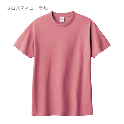 5.6オンス ヘビーウェイト リミテッドカラーTシャツ | メンズ | 1枚 | 00095-CVE | ダスティブルー
