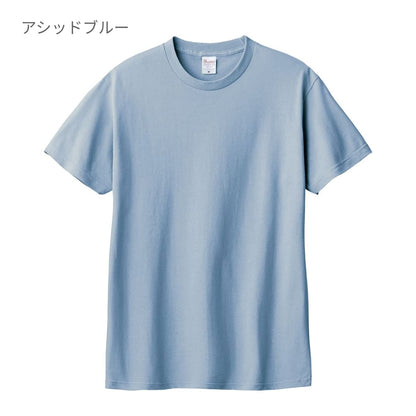 5.6オンス ヘビーウェイト リミテッドカラーTシャツ | ビッグサイズ | 1枚 | 00095-CVE | サファリ