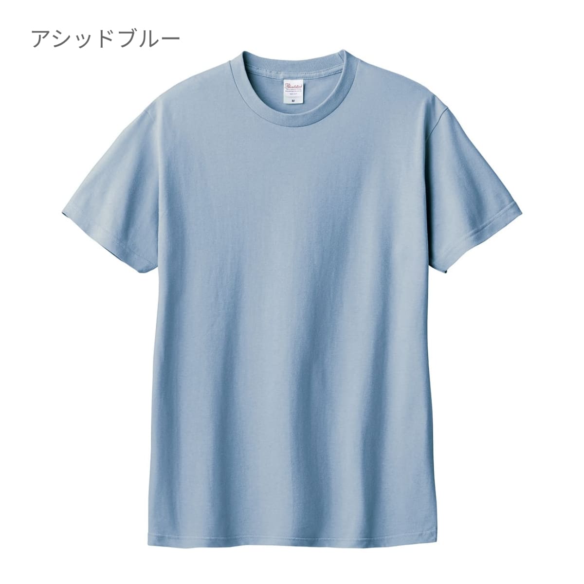 5.6オンス ヘビーウェイト リミテッドカラーTシャツ | メンズ | 1枚 | 00095-CVE | ライトセージ