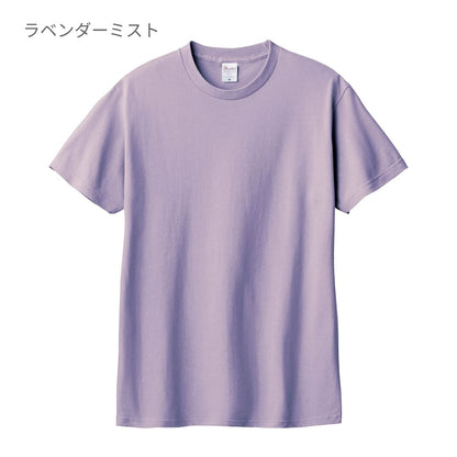 5.6オンス ヘビーウェイト リミテッドカラーTシャツ | ビッグサイズ | 1枚 | 00095-CVE | セメント