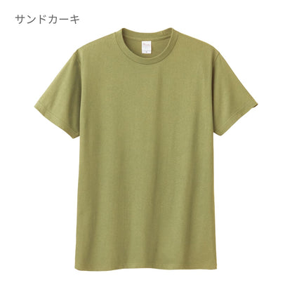 5.6オンス ヘビーウェイト リミテッドカラーTシャツ | メンズ | 1枚 | 00095-CVE | モスグレー