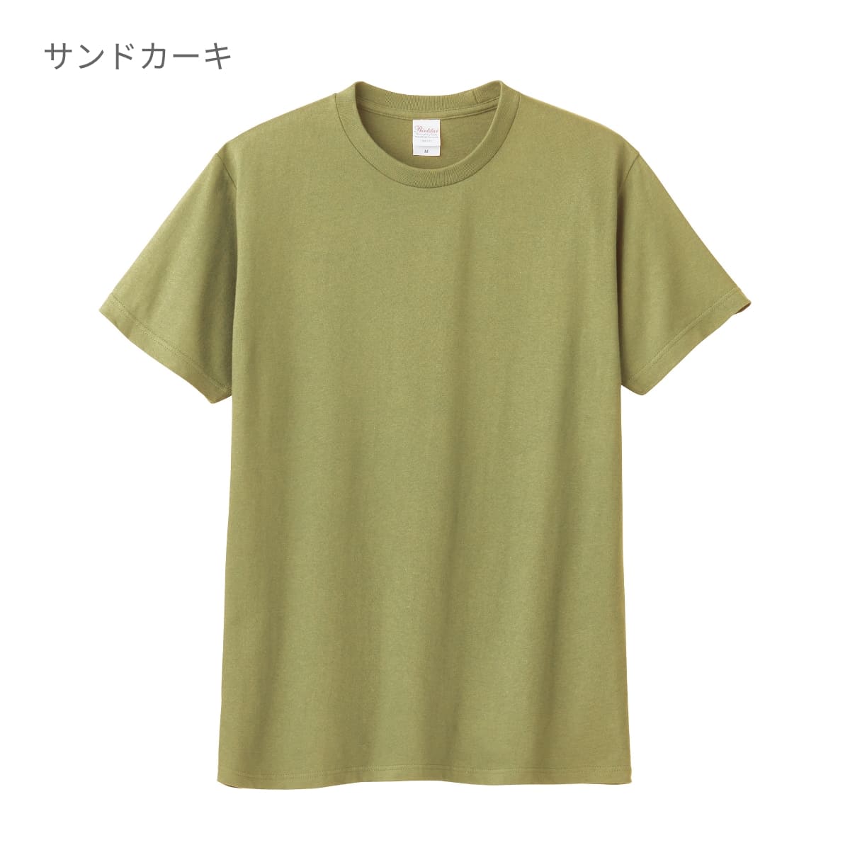 ガブリエレパジーニ　VネックTシャツ ブラウン 新品　未使用 5.6オンス ヘビーウェイト リミテッドカラーTシャツ | ビッグサイズ