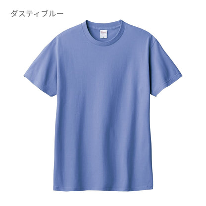 5.6オンス ヘビーウェイト リミテッドカラーTシャツ | メンズ | 1枚 | 00095-CVE | アシッドブルー
