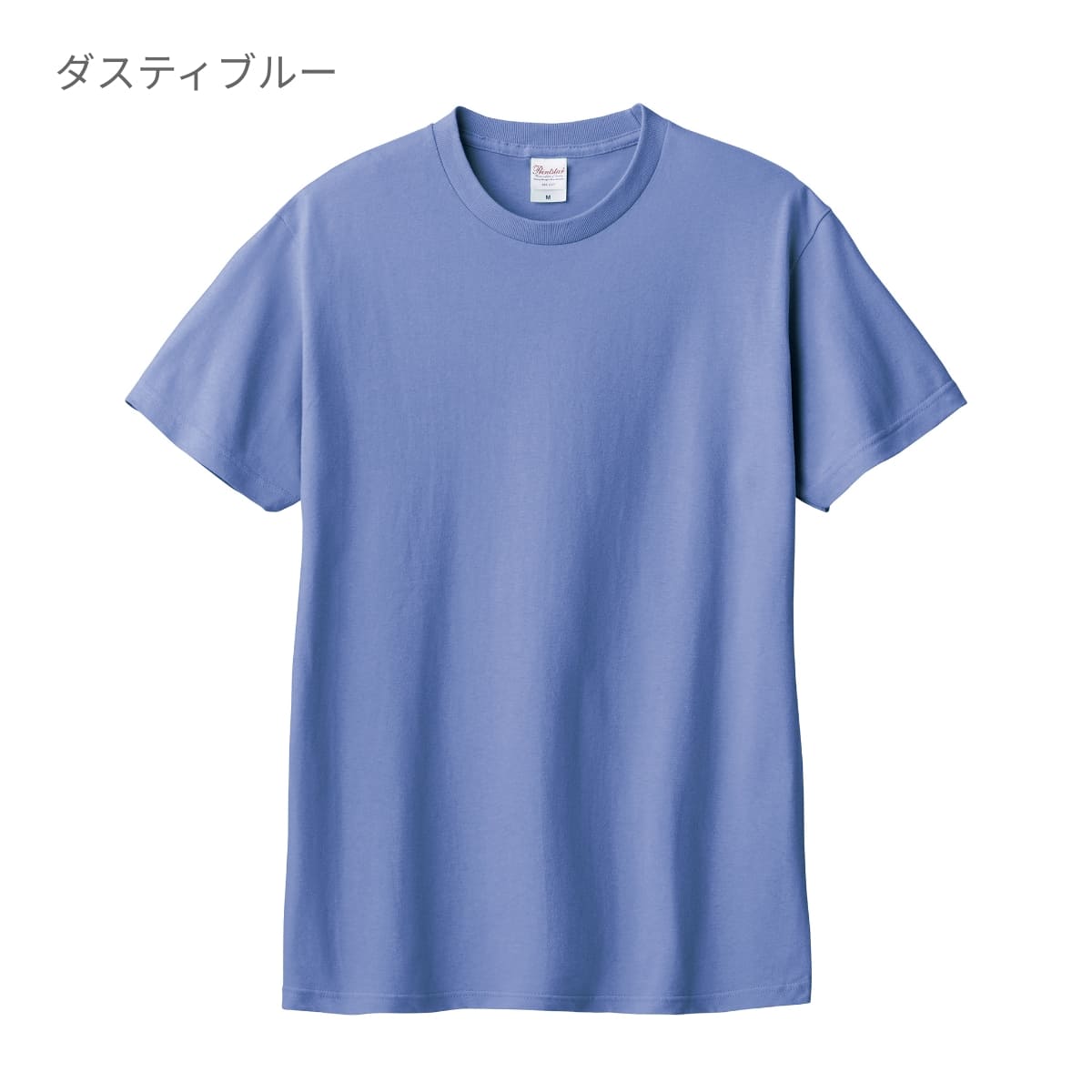 5.6オンス ヘビーウェイト リミテッドカラーTシャツ | ビッグサイズ | 1枚 | 00095-CVE | サファリ