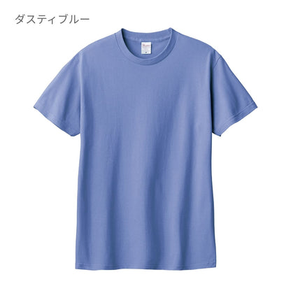 5.6オンス ヘビーウェイト リミテッドカラーTシャツ | ビッグサイズ | 1枚 | 00095-CVE | サファリ