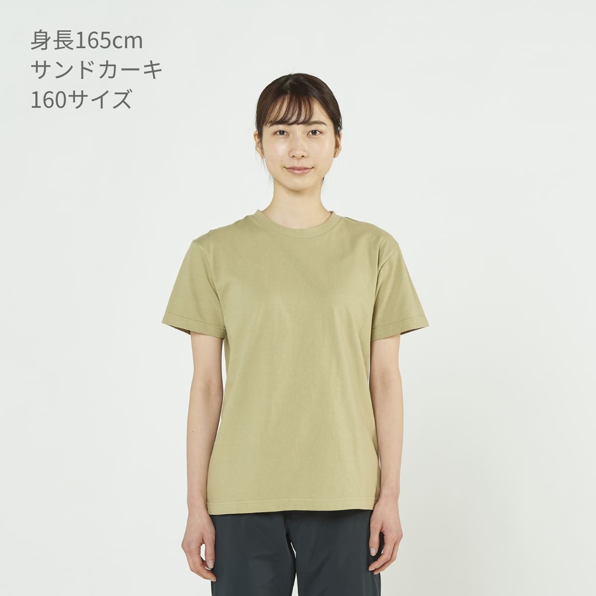 5.6オンス ヘビーウェイト リミテッドカラーTシャツ | ビッグサイズ | 1枚 | 00095-CVE | サファリ