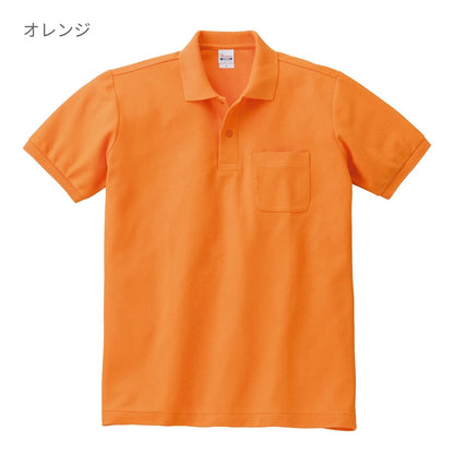 T/Cポロシャツ（ポケット付） | ビッグサイズ | 1枚 | 00100-VP | ピンク