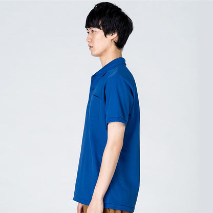 T/Cポロシャツ（ポケット付） | ビッグサイズ | 1枚 | 00100-VP | ピンク