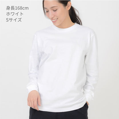 5.6オンス ヘビーウェイトLS-Tシャツ(+リブ) | ビッグサイズ | 1枚 | 00110-CLL | ダークブラウン