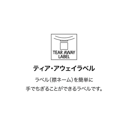 5.6オンス ヘビーウェイトLS-Tシャツ(+リブ) | メンズ | 1枚 | 00110-CLL | アーミーグリーン