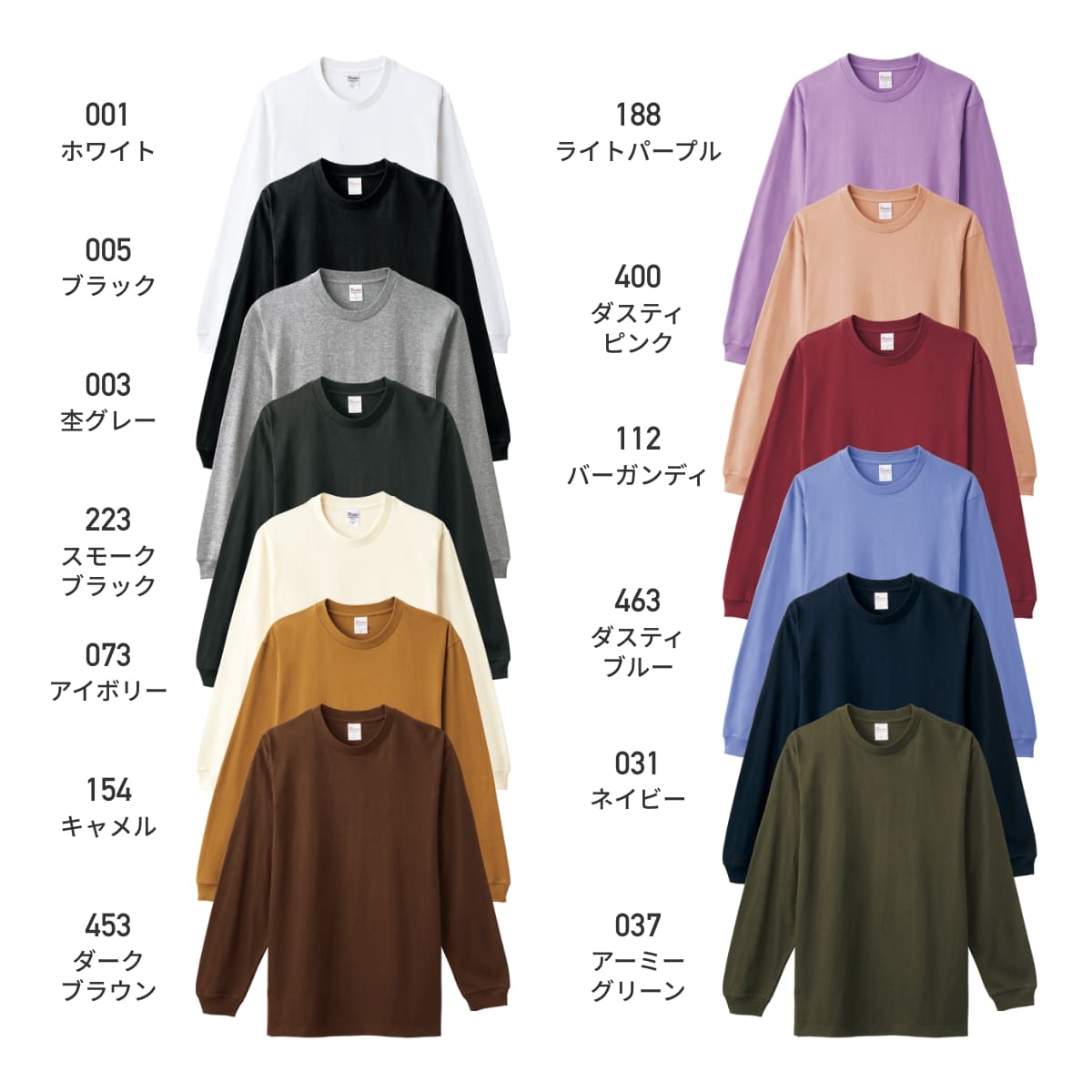 5.6オンス ヘビーウェイトLS-Tシャツ(+リブ) | ビッグサイズ | 1枚 | 00110-CLL | スモークブラック