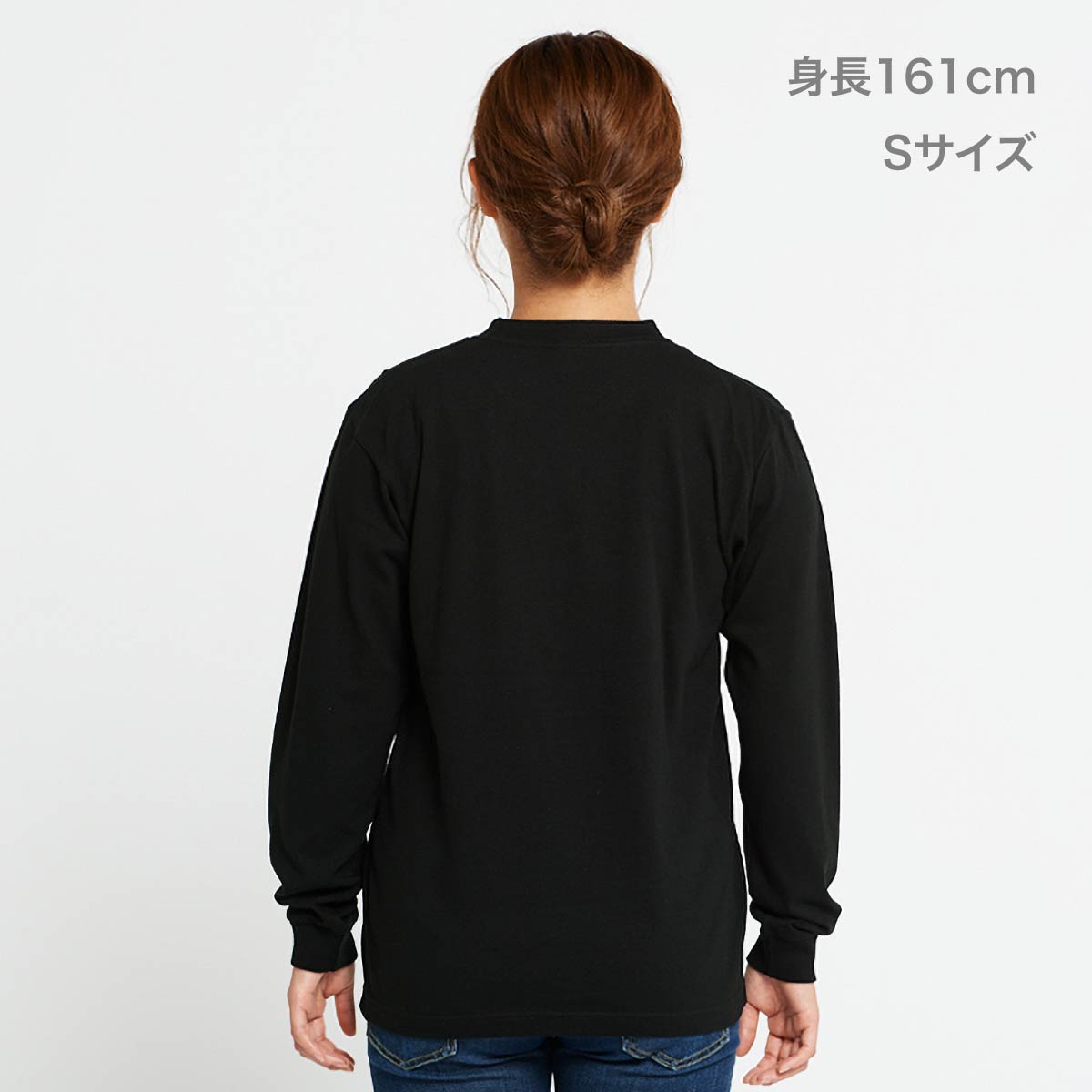 5.6オンス ヘビーウェイトLS-Tシャツ(+リブ) | メンズ | 1枚 | 00110-CLL | ダークブラウン