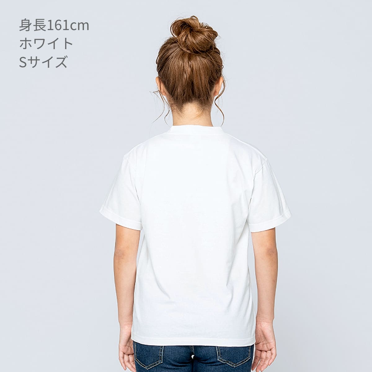 7.4オンス スーパーヘビーTシャツ | メンズ | 1枚 | 00148-HVT