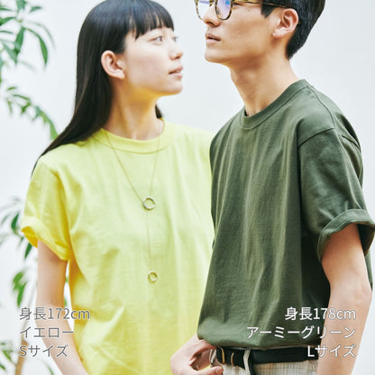 7.4オンス スーパーヘビーTシャツ | メンズ | 1枚 | 00148-HVT | グリーン