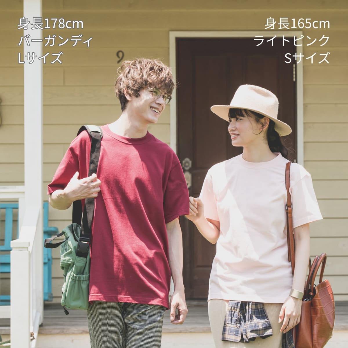 7.4オンス スーパーヘビーTシャツ | ビッグサイズ | 1枚 | 00148-HVT | デイジー