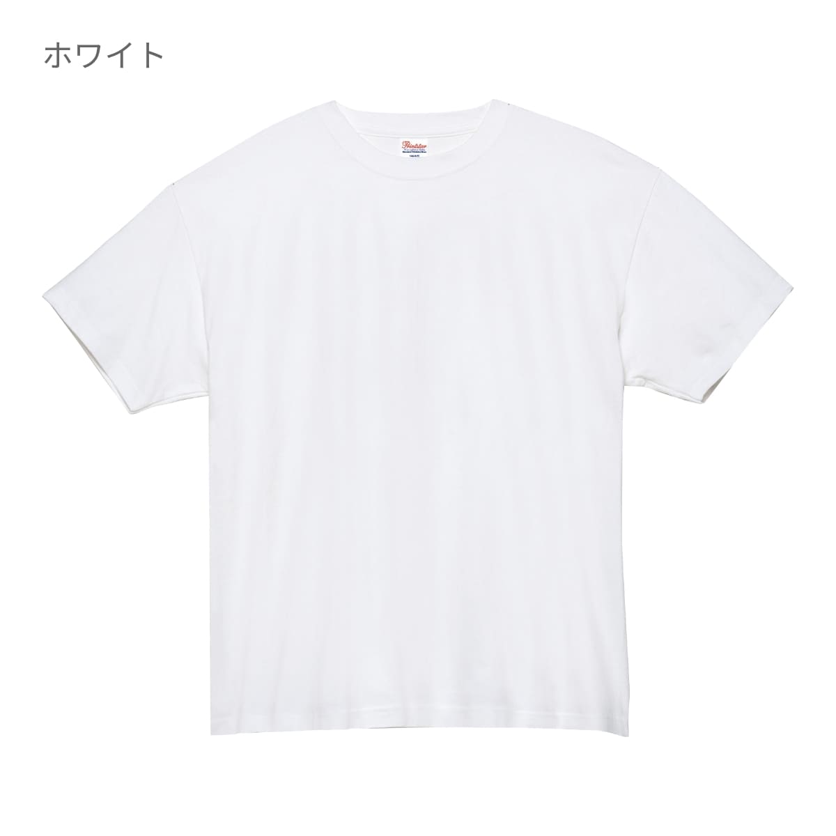 7.4オンス スーパーヘビーTシャツ | ビッグサイズ | 1枚 | 00148-HVT | ブラック