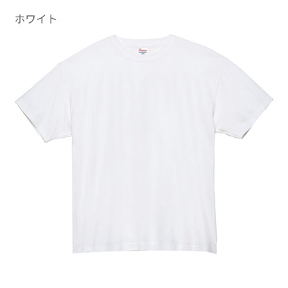 7.4オンス スーパーヘビーTシャツ | ビッグサイズ | 1枚 | 00148-HVT | ライトピンク