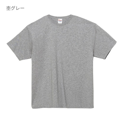 7.4オンス スーパーヘビーTシャツ | メンズ | 1枚 | 00148-HVT | バーガンディ