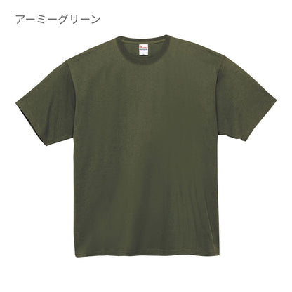 7.4オンス スーパーヘビーTシャツ | ビッグサイズ | 1枚 | 00148-HVT | ネイビー