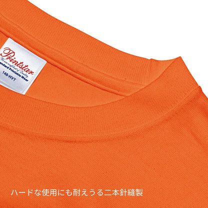 7.4オンス スーパーヘビーTシャツ | ビッグサイズ | 1枚 | 00148-HVT | オレンジ