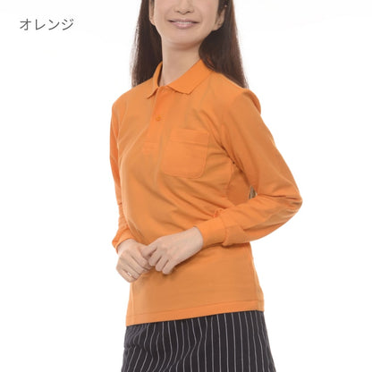 VLPＴ/Ｃ長袖ポロシャツ（ポケット付） | ビッグサイズ | 1枚 | 00169-VLP | ホワイト