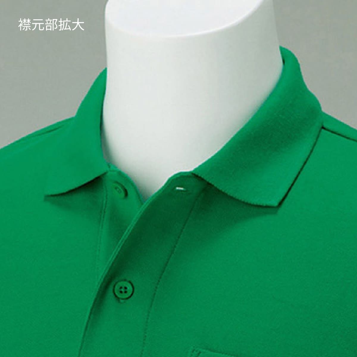 VLPＴ/Ｃ長袖ポロシャツ（ポケット付） | ビッグサイズ | 1枚 | 00169-VLP | ロイヤルブルー