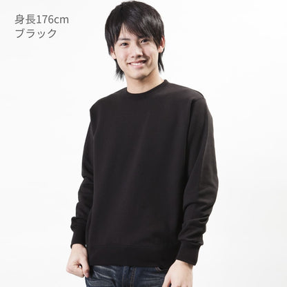 スタンダードトレーナー | ビッグサイズ | 1枚 | 00183-NSC | レッド