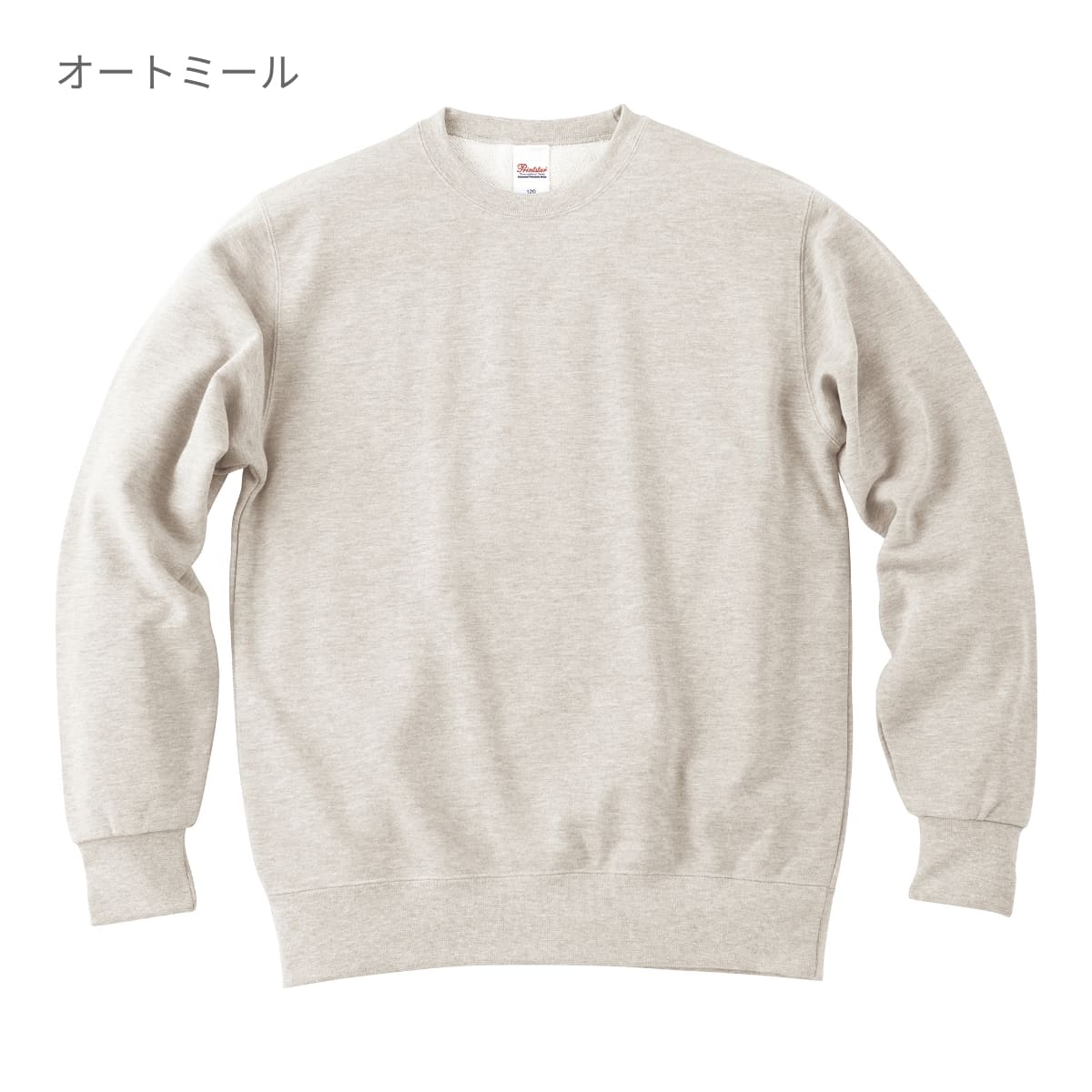 スタンダードトレーナー | ビッグサイズ | 1枚 | 00183-NSC | レッド