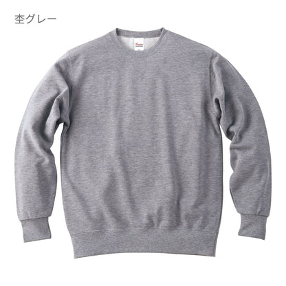 スタンダードトレーナー | ビッグサイズ | 1枚 | 00183-NSC | バーガンディ