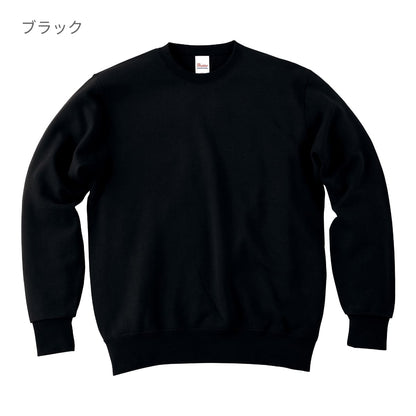 スタンダードトレーナー | ビッグサイズ | 1枚 | 00183-NSC | レッド