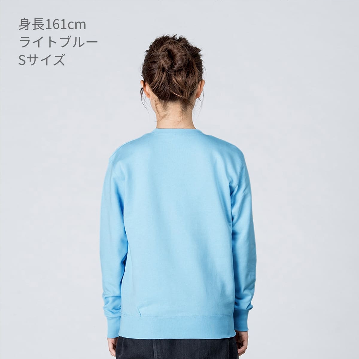 スタンダードトレーナー | ビッグサイズ | 1枚 | 00183-NSC | アーミーグリーン