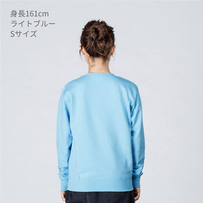 スタンダードトレーナー | ビッグサイズ | 1枚 | 00183-NSC | アーミーグリーン